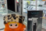 VGR V030 Trimmer