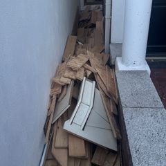 scrap wood boards
