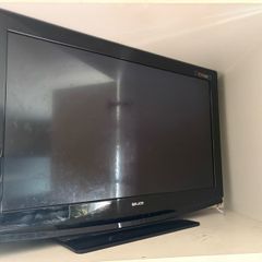 walker 32 inch saorview tv