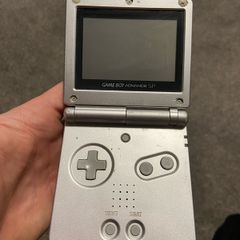 Nintendo Advance SP