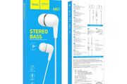 Hoco M97 Stereo Bass Universal Premium Headphones White