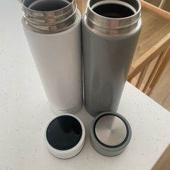 Nuby rapid cool flasks
