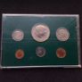 1971 Malawi First Decimal Coinage Mint Set - Rare Historical Issue Image 3
