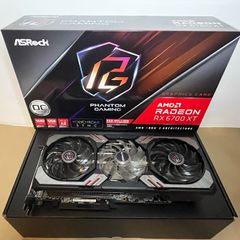As Rock Amd Radeon Rx 6700 Xt