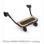 Uppababy Piggyback Vista 2015+/V2 Image 3
