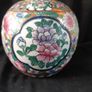 Famille Rose Medalion Ginger Jar Image 10