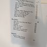 Noel Coward Songbook piano 1980 Image 5