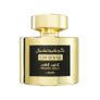 Lattafa Confidential Private Gold Image 2