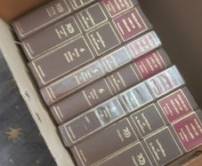 Collection of Law Books
