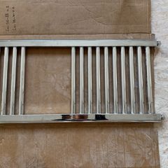 Unused 40cm Wide Heated Towel Rail
