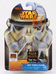 Star Wars Jedi Temple Guard 3.75 " Scale New & Unopened