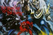 Iron Maiden Number Of The Beast 1987 UK Vinyl Reissue Fame EMI Records