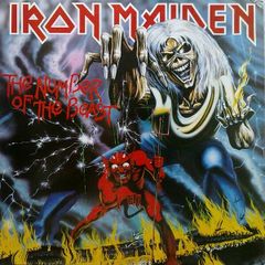 Iron Maiden Number Of The Beast 1987 UK Vinyl Reissue Fame EMI Records