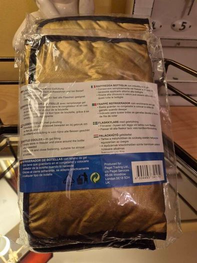 Gel Pack Wine Cooler x 2 by Padget, New, AV