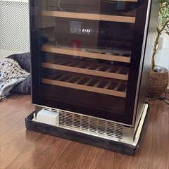 wine cooler