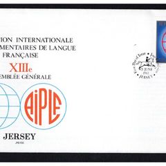 1983 Jersey 13th General Assembly of AIPLF (Association Internationale Des Parlementaires De Langue Francaise) Stamps First Day Cover (FDC)