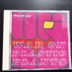 Regular Fries - War on Plastic Plants CD