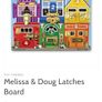 melissa and doug toy Image 2