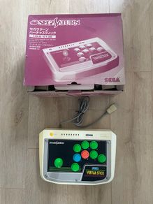 Sega Saturn Controller HSS-0136 Original Box  Tested / Working