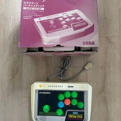 Sega Saturn Controller HSS-0136 Original Box  Tested / Working