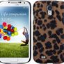 New Samsung I9500 Galazy S4 Covert Pu Leather Back Case Cover Leopard Print / Red Textured Design Image 2