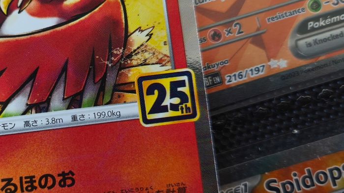 Ho-Oh ! Reverse Holo ! from 25th Anniversary Collection ! 2021 ! Japanese Pokemon Card !