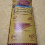 Spaghetti Tin Image 5
