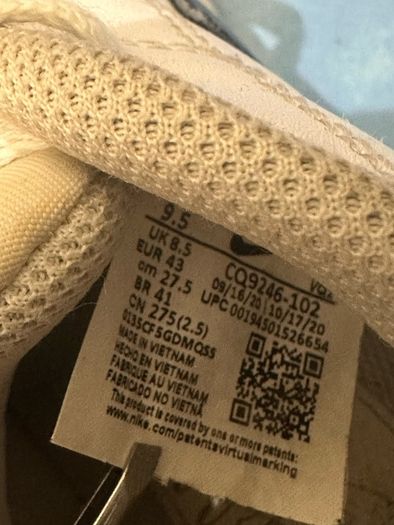 Nike trainers