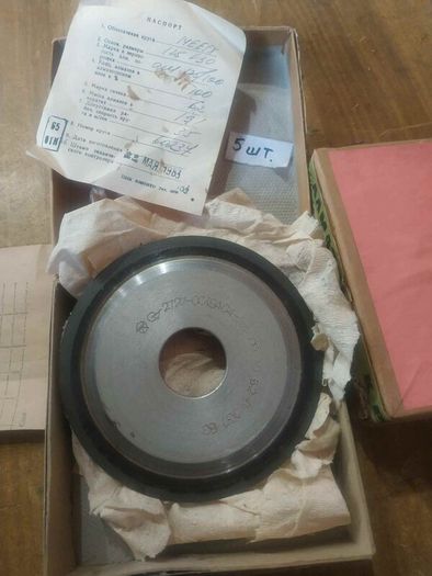 Diamond Grinding Wheels USSR NOS