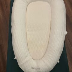 Miniuno sleep pod