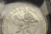 Mexico 1968 Silver 25 Pesos Summer Olympics Games