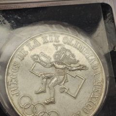Mexico 1968 Silver 25 Pesos Summer Olympics Games