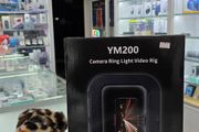 YM200 Camera Ring Light Video Rig