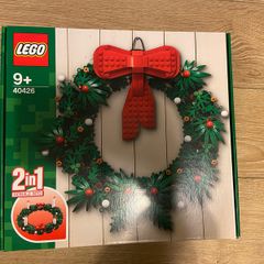 Lego 40426 - Christmas Wreath