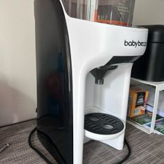 Baby Brezza Formula Pro Advanced Dispenser