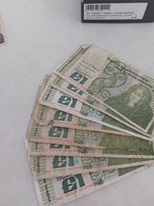 8 x pound notes