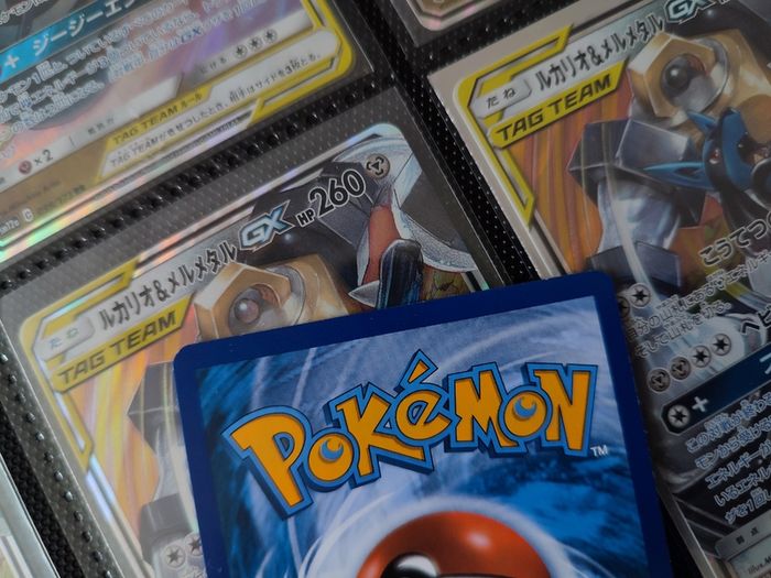 Sigilyph GX ! Ultra Rare ! From Lost Thunder Set ! 2018 ! Pokemon Card !