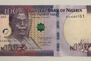 Nigeria 100 Naira 2024 Banknote
