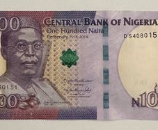 Nigeria 100 Naira 2024 Banknote