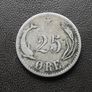 1874 Denmark. Christian IX. Silver 25 Ore Image 3
