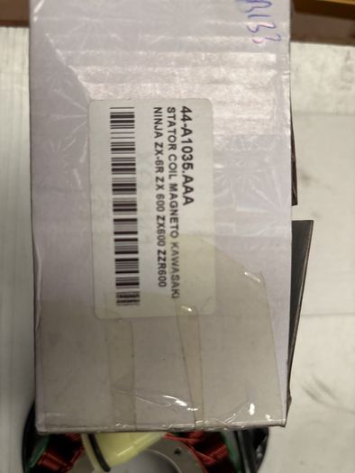 ZX6R stator coil
