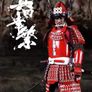 New Cmtoys Cm006 1/6 Japanese Warring States - Sanada Yukimura Samurai Action Figure Image 2