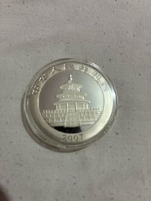 Chinese silver coin 1oz