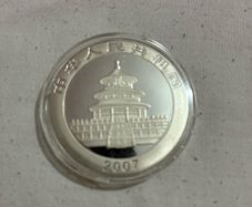 Chinese silver coin 1oz
