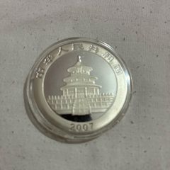 Chinese silver coin 1oz