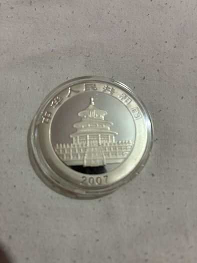 Chinese silver coin 1oz