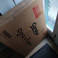Dog crate
