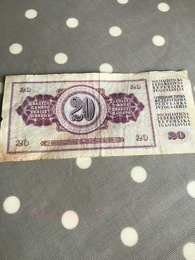 Old 1978 Yugoslavia Banknote- 20 Dinara