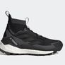 Adidas Terrex Women's Hiking Boots Image 2