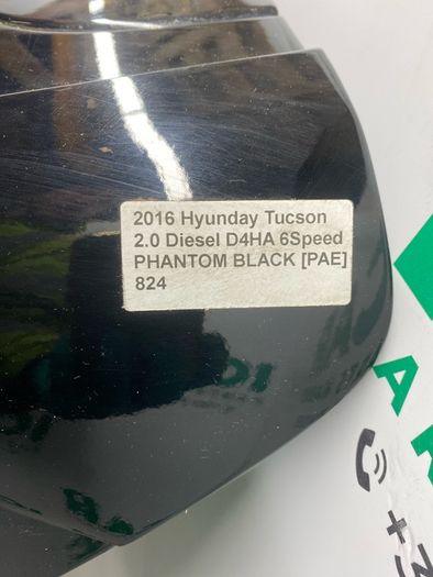 2016 Hyundai Tucson Bootlid Tailgate Black